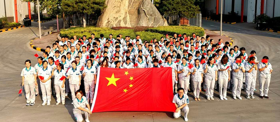 博鱼（中国）使命